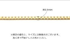 KaKo　k18リング　チェーンリング　ベネチアンチェーン　つけっぱなし
