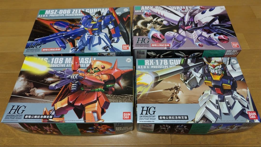 HG Ｚガンダム劇場公開記念 4体セット
