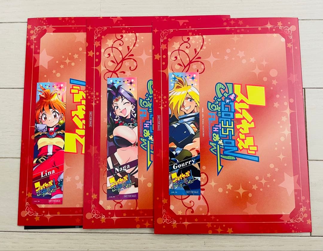 スレイヤーズ展　入場特典2枚+ 特典カード 9枚セット