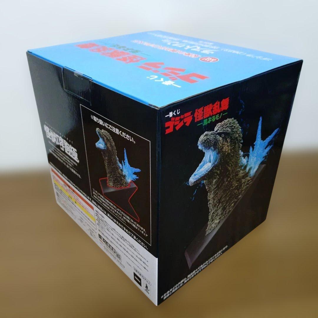 一番くじ　ゴジラ　2023　怪獣乱舞　荒ぶるモノ　A賞　ラストワン賞　フィギュア