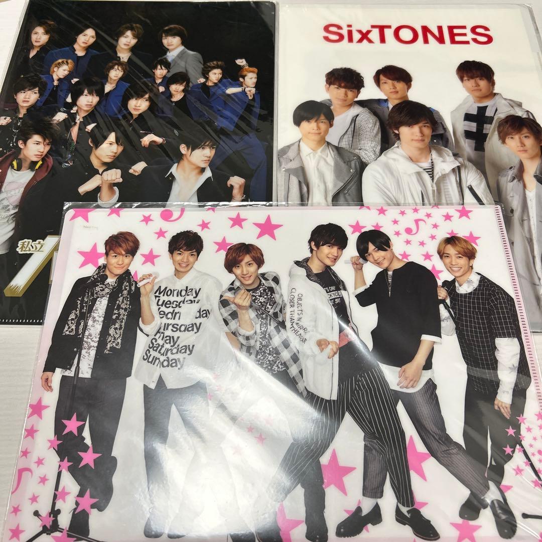 SixTONESグッズまとめ売り