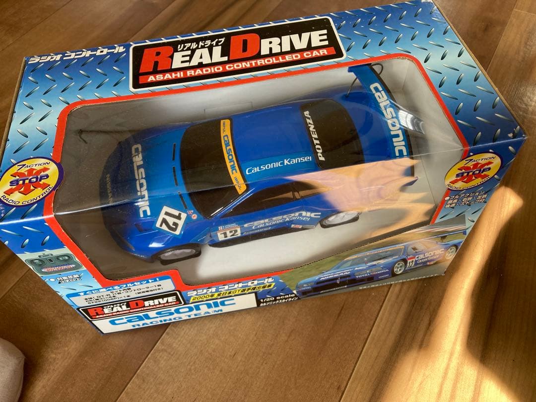 ラジコン 1/20. カルソニック スカイライン GT-R (旧 アサヒ製)