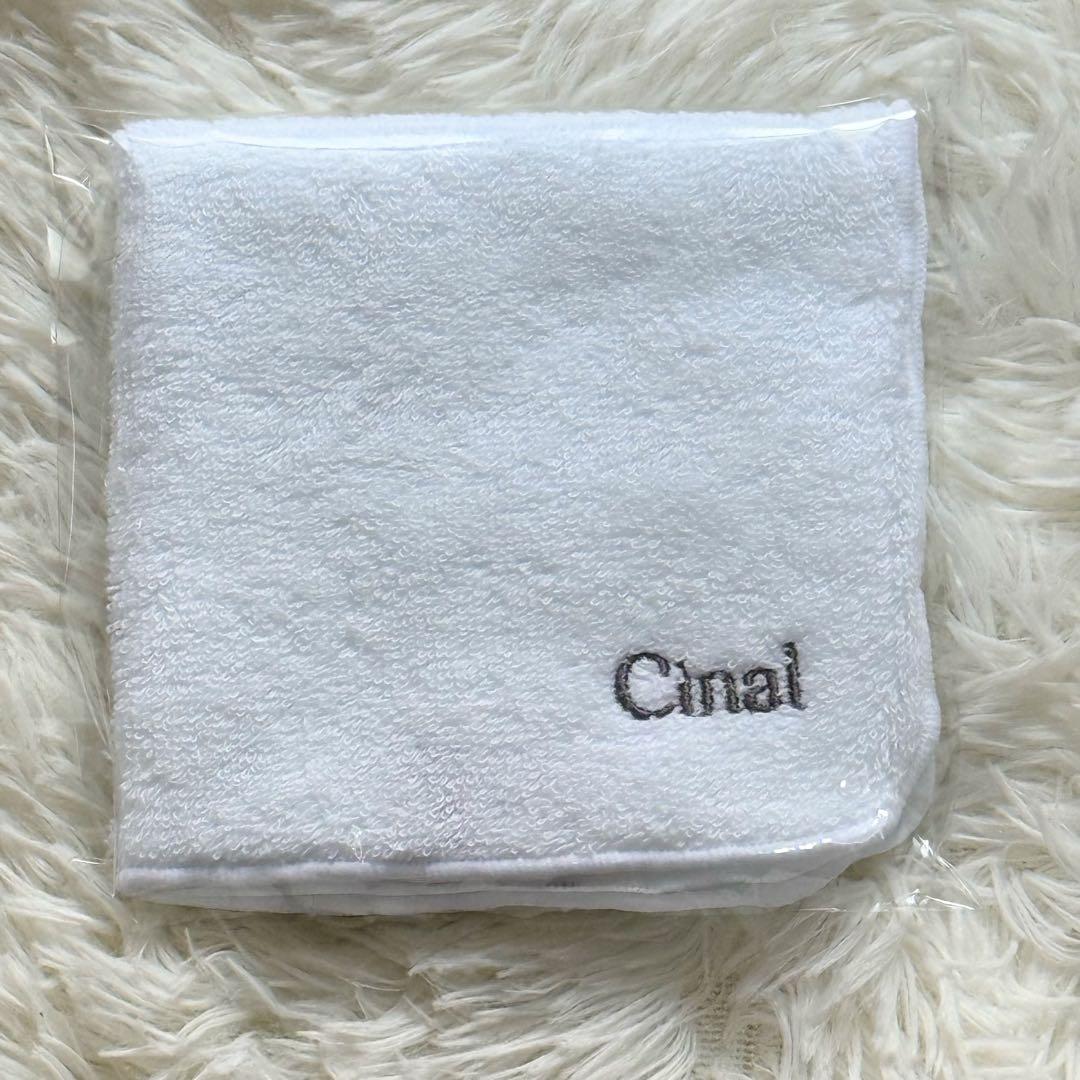 【✨新品未開封✨】 シナール エクシア スタンダード3点セット おまけ付き❣️