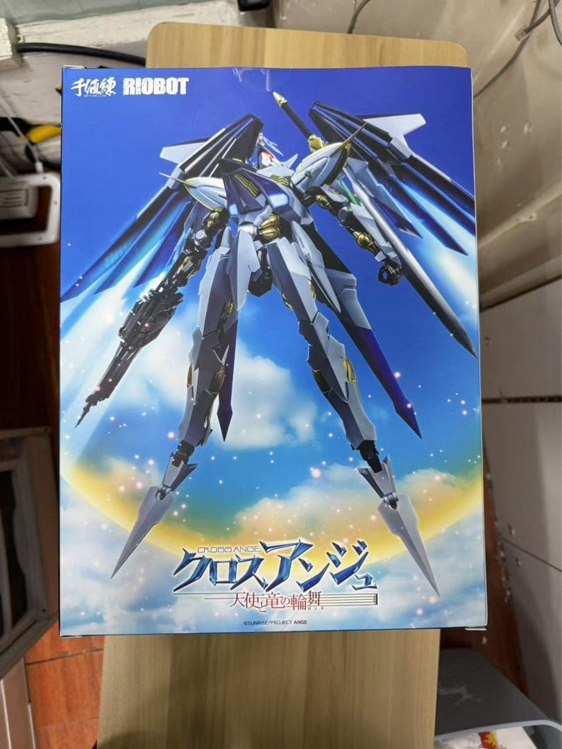 千値練 RIOBOT ヴィルキス