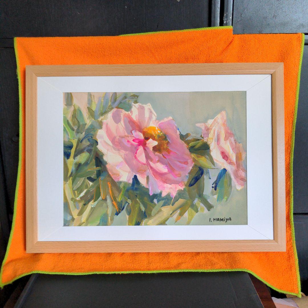 水彩画(ぼたん)№115