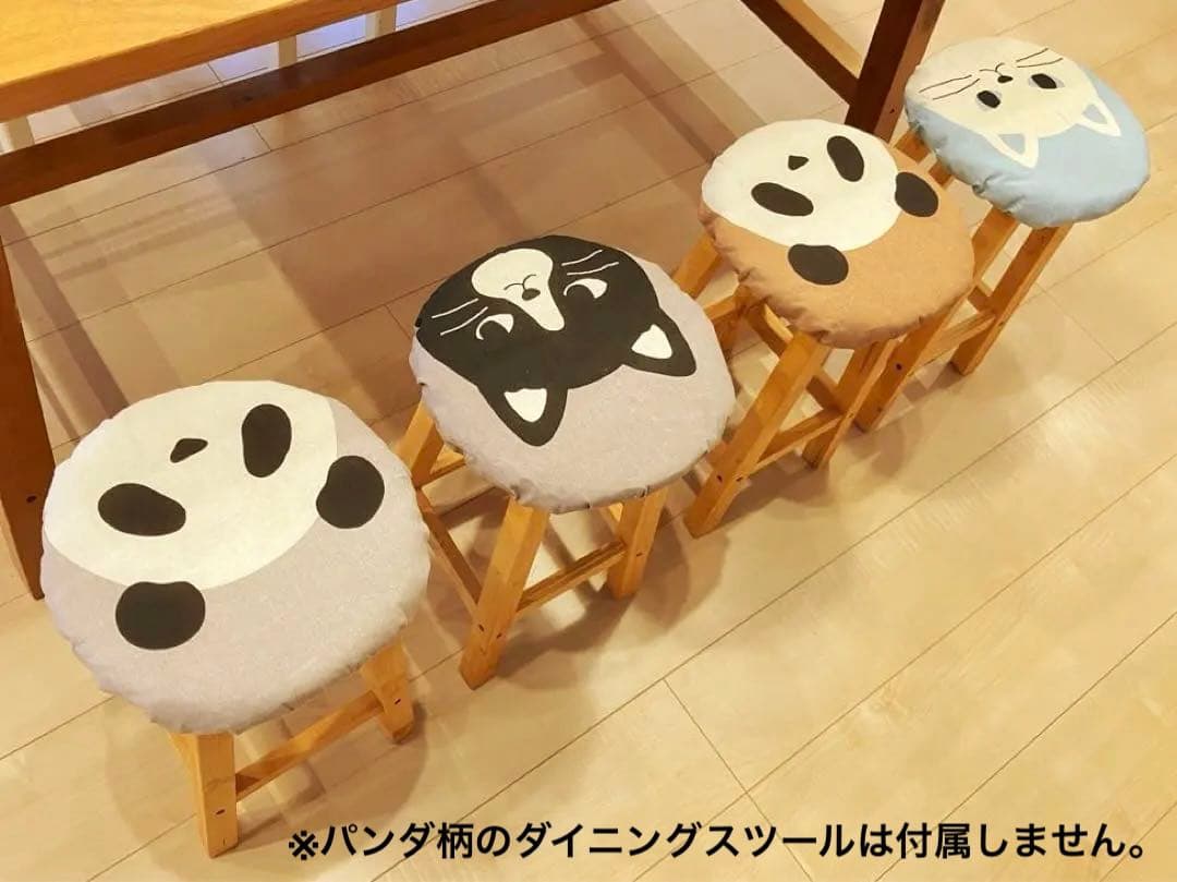 ダイニングスツール　ダイニングチェア　椅子　北欧風　ハンドメイド　2脚　猫柄②