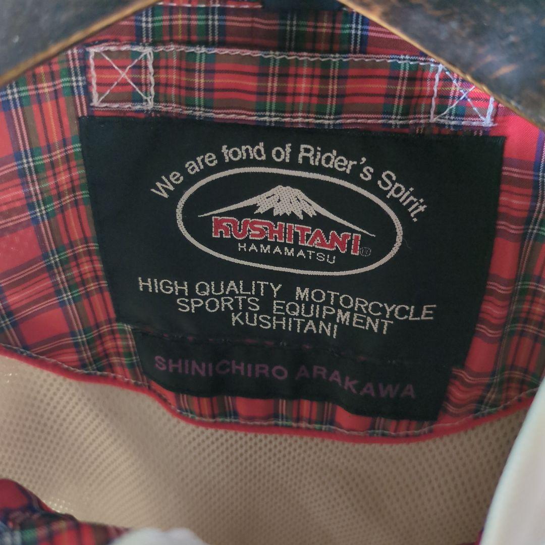 SHINICHIRO ARAKAWA　 KUSHITANIコラボ ジャケット