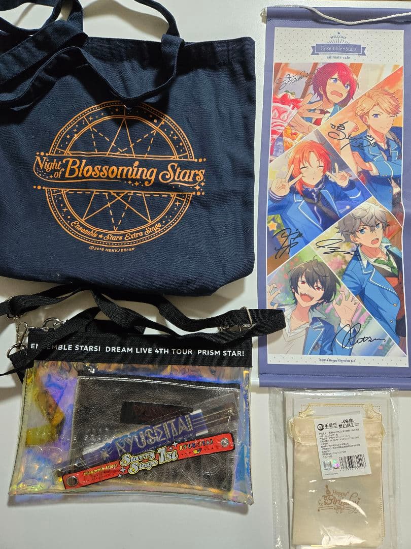 アニメグッズ　あんさんぶるスターズ あんスタ まとめ売り 約200点