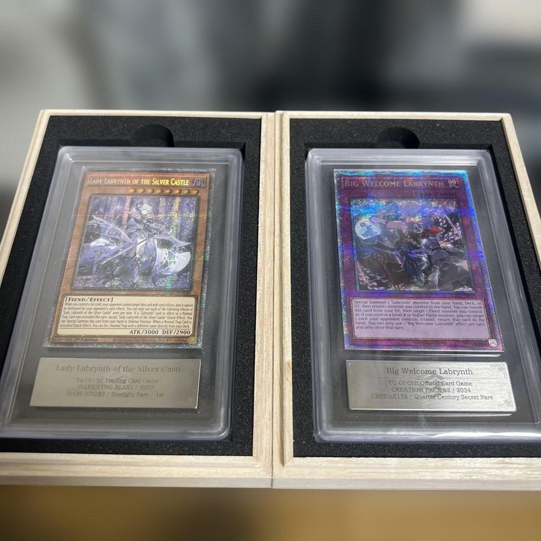 【ARS9】迷宮城の白銀姫スターライト1st＋ビッグウェルカムラビュリンスQC