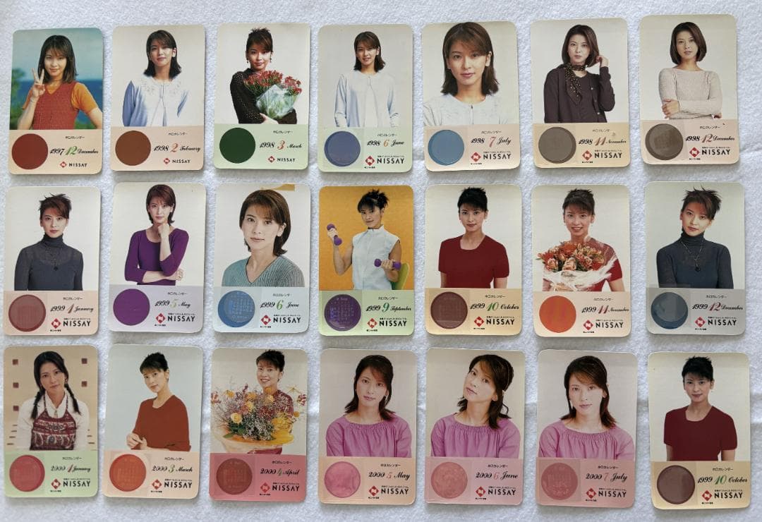 透明ホロカレンダー（日本生命）　森高千里