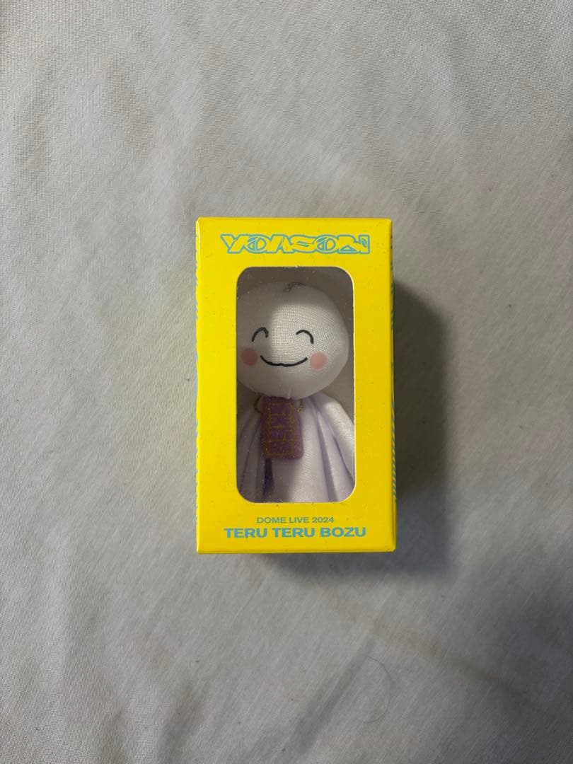 【新品未開封】YOASOBI TERU TERU BOZU キーチェーン