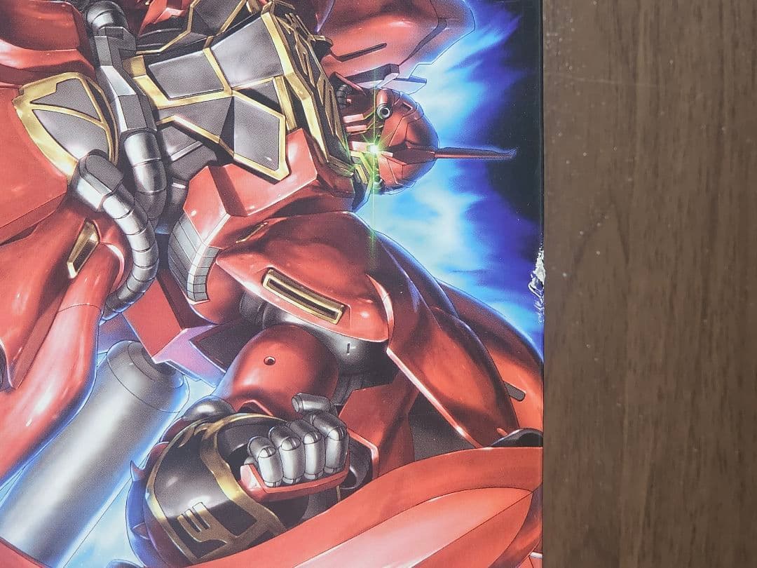 ガンプラまとめ売り　12点　泣く泣く出品　シナンジュオマケ