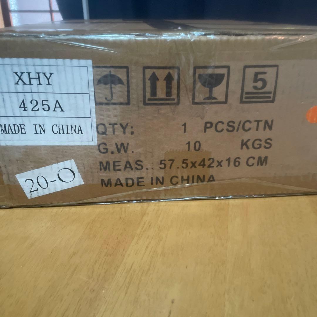 MMM74振動マシーン