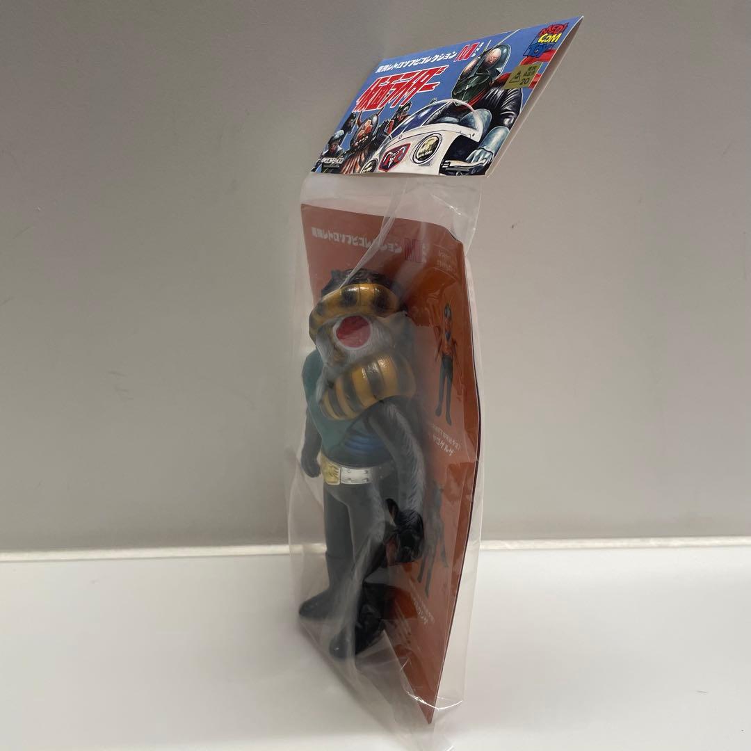 東映 レトロ ソフビ コレクション モスキラス ミドル サイズ 仮面 ライダー