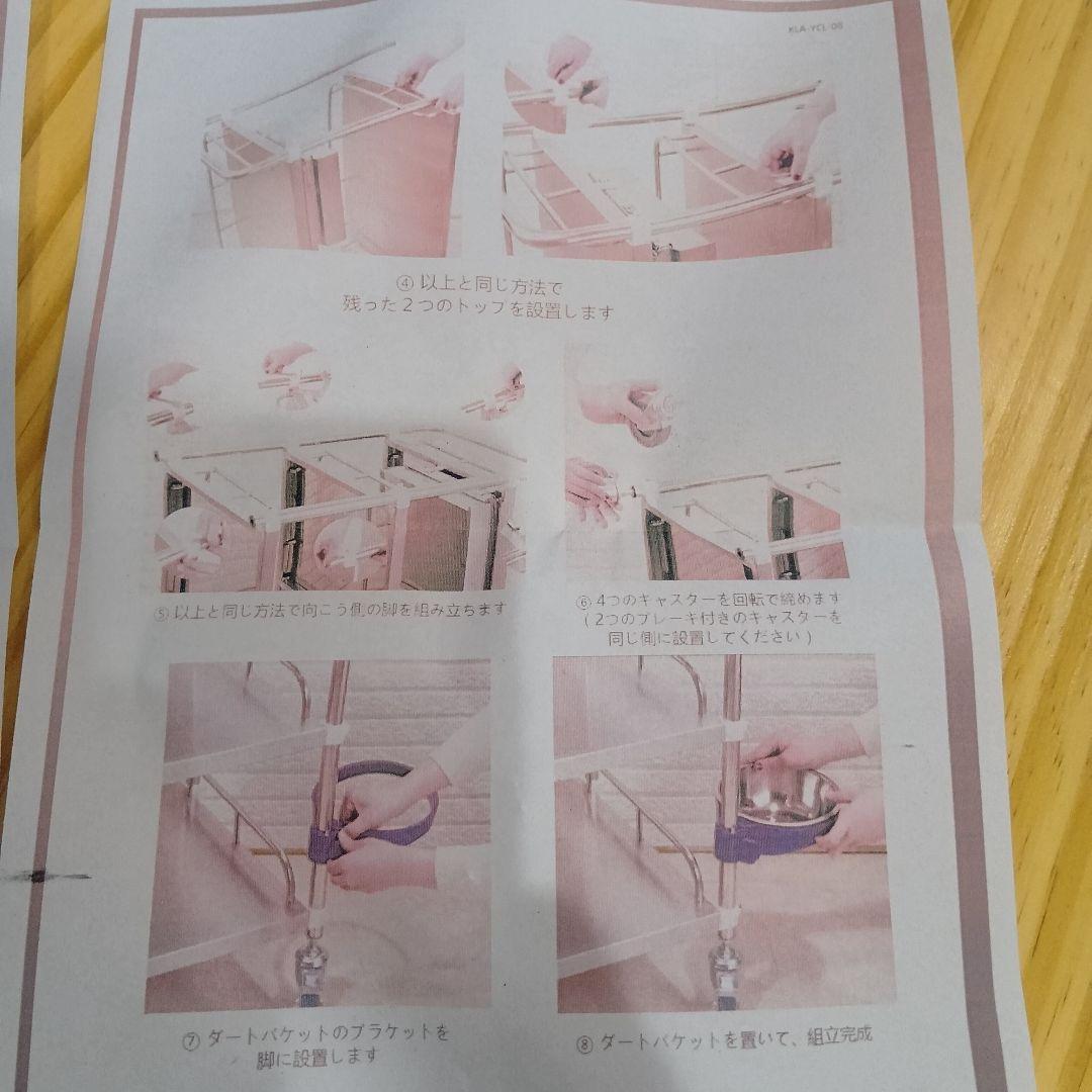 医療用ワゴン キャスター付 3段 耐荷重100KG 360°回転ステンレス