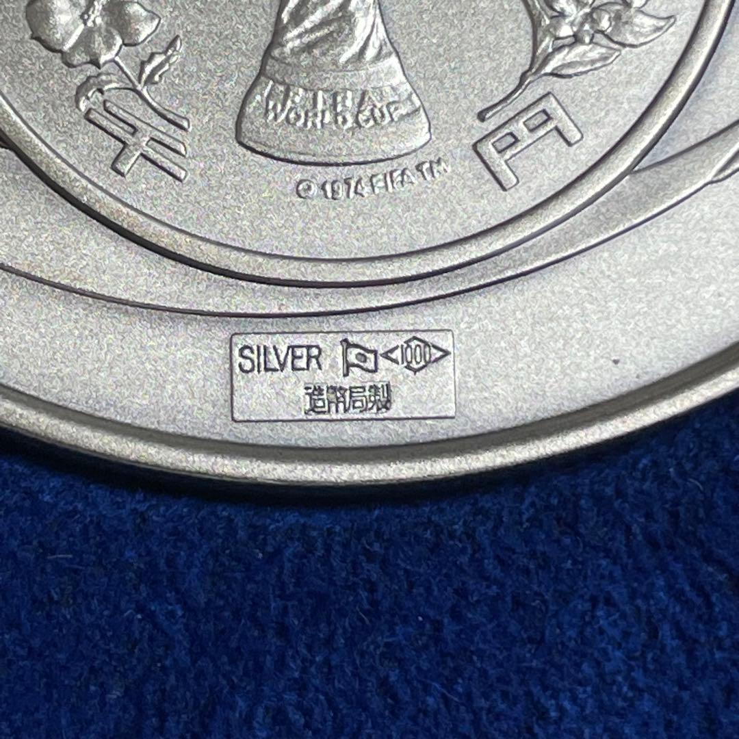 2002 FIFAワールドカップ記念貨幣発行記念メダル 純銀メダル