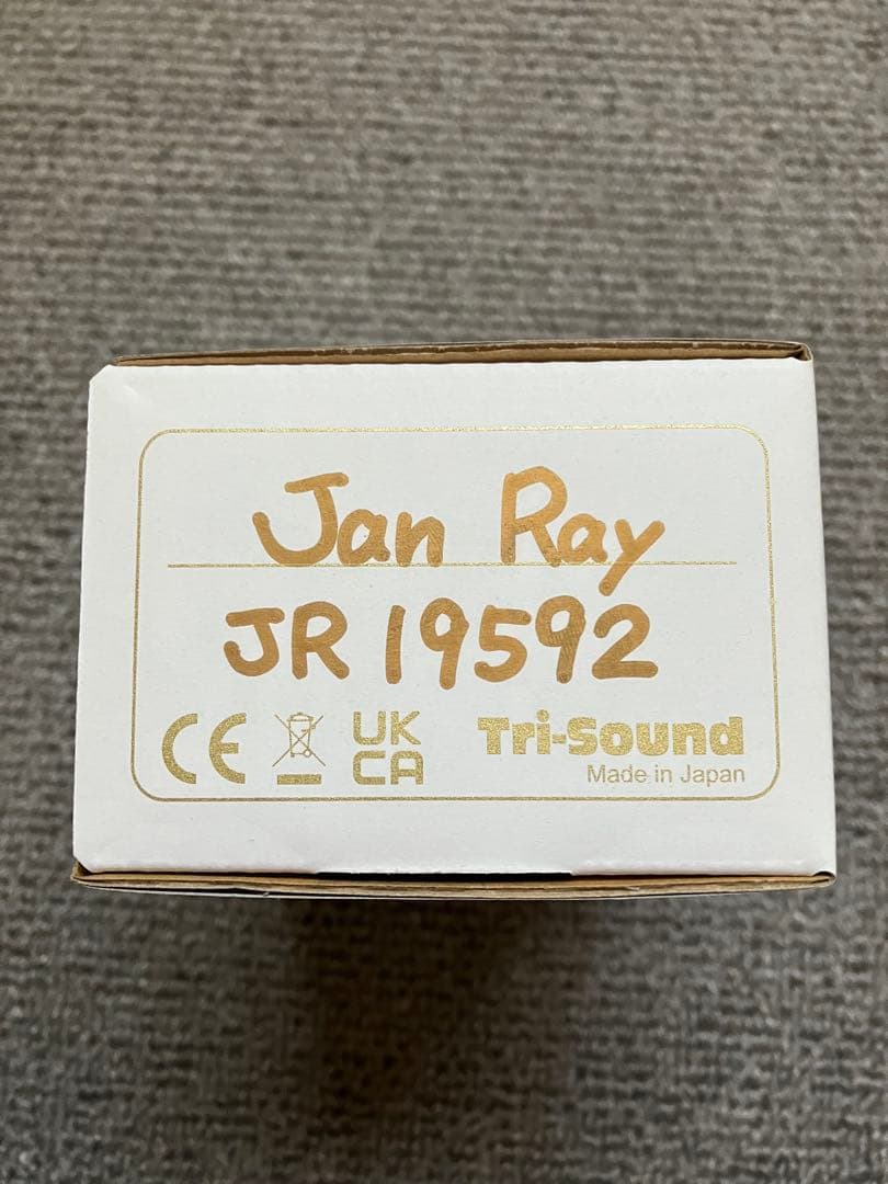 ギター Vemuram Jan Ray