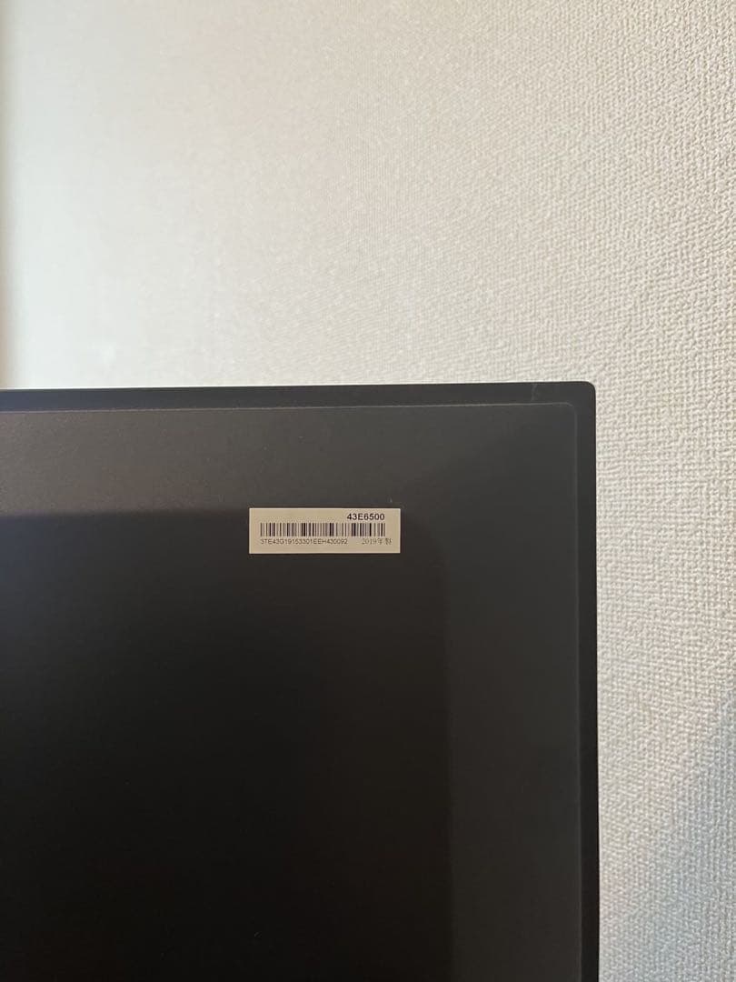 【値下げ】ハイセンス 43V型 液晶テレビ 4K