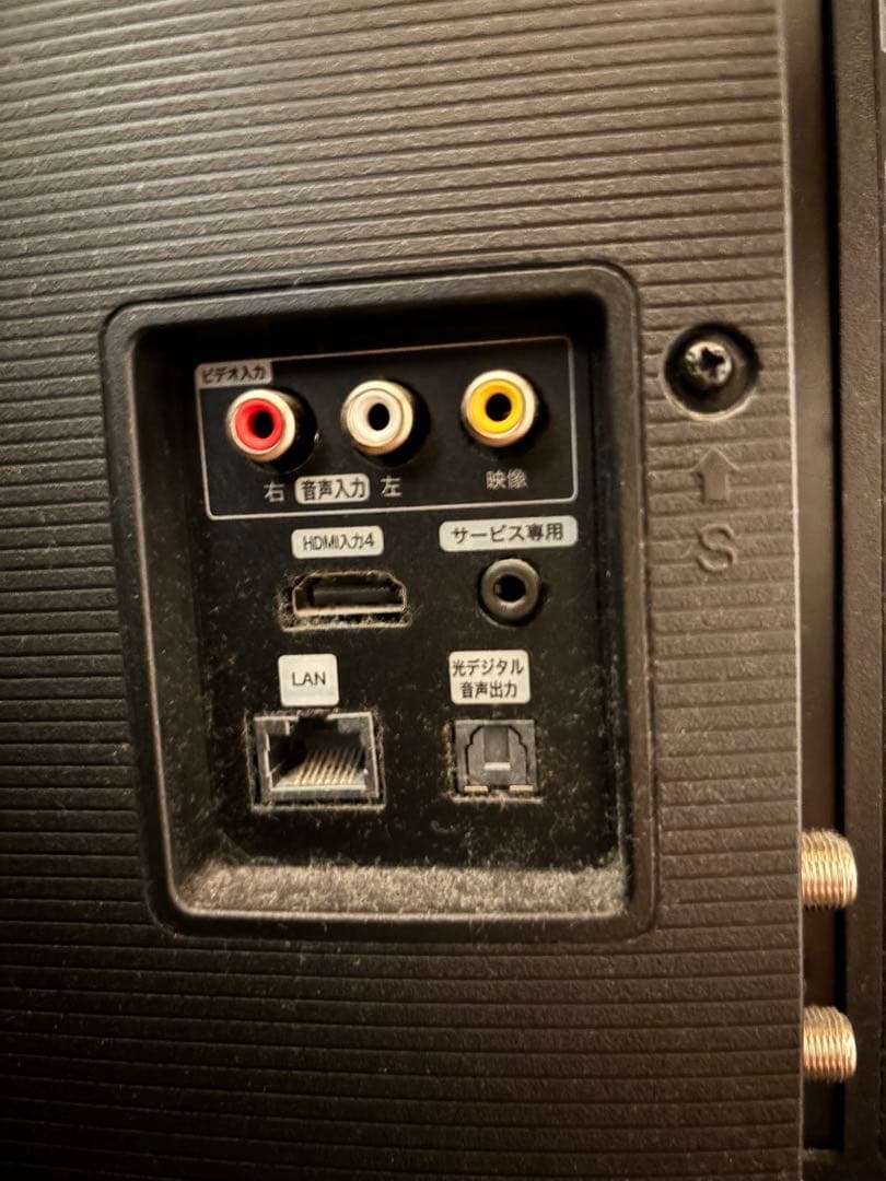 【値下げ】ハイセンス 43V型 液晶テレビ 4K