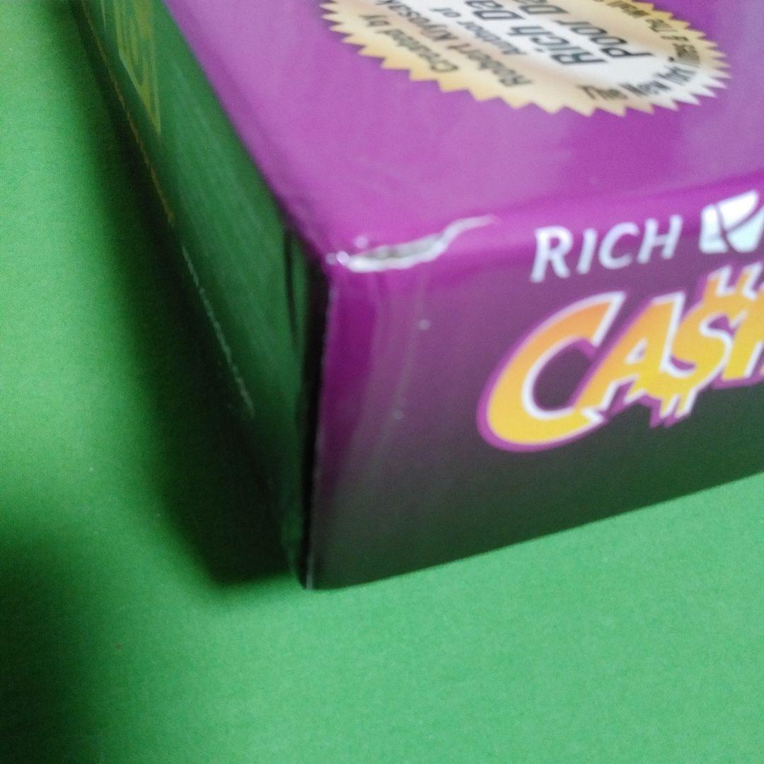 キャッシュフロー　投資　ボードゲーム　cashflow 101 english