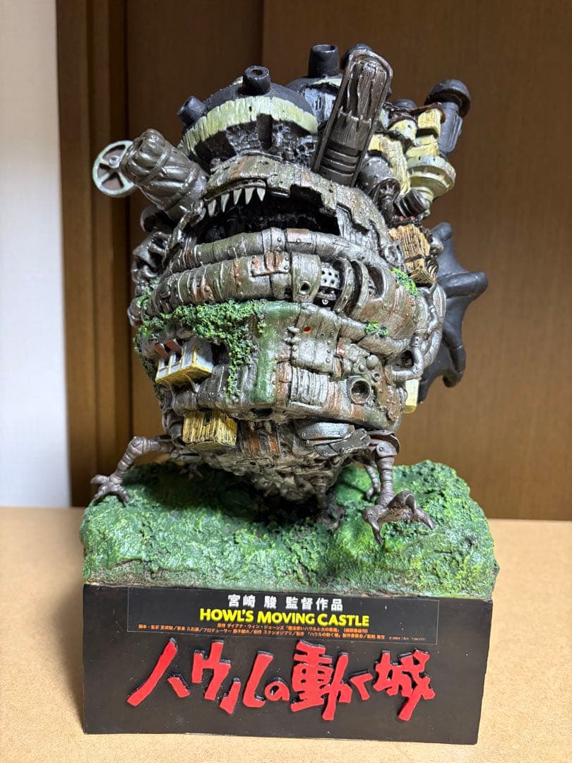ハウルの動く城 ジオラマフィギュア 置物 スタジオジブリ スタチュー