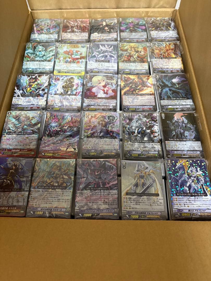 い*ら様 ヴァンガード 引退品 まとめ売り 大量 処分 断捨離