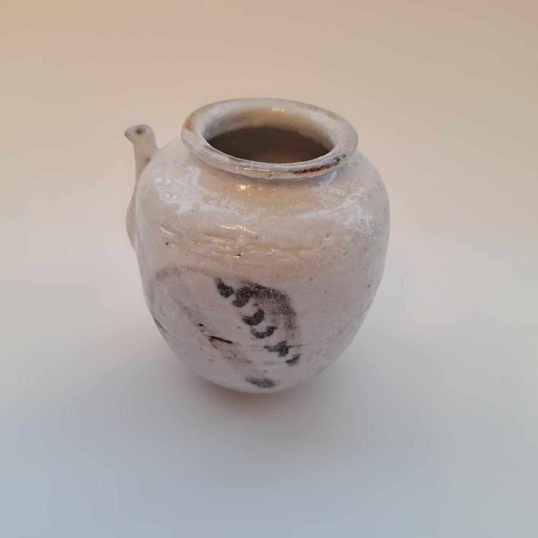 四滴　茶入　箱付き