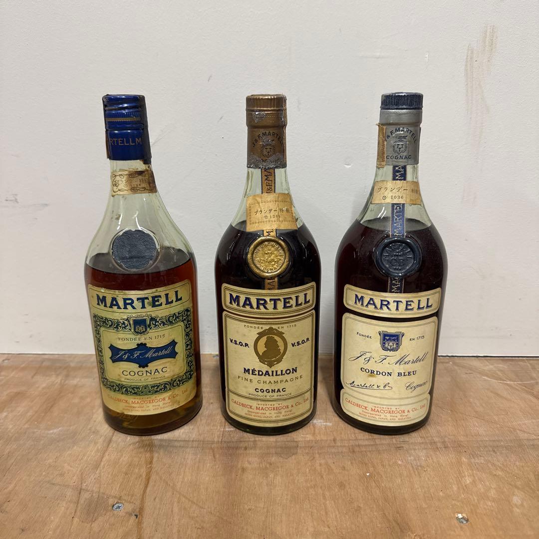 【古酒】マーテル MARTELL 旧ボトル 700ml ブランデー 3本セット