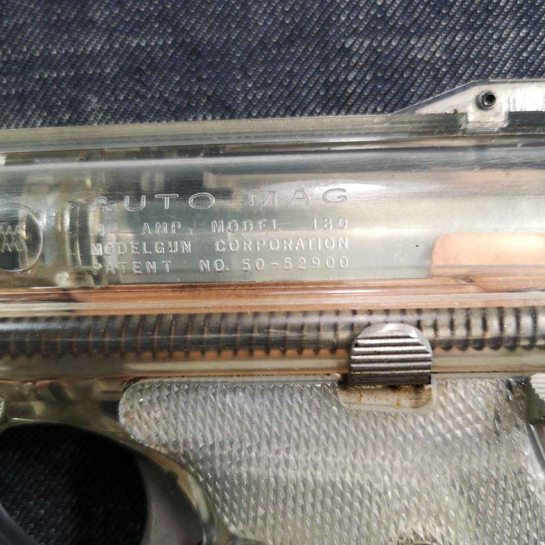 トイガン MGC TRANSPARENT MODEL GUN models no.2