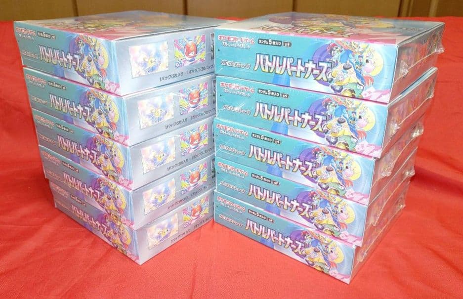 ポケモンカード　バトルパートナーズ　シュリンク付き10ボックス