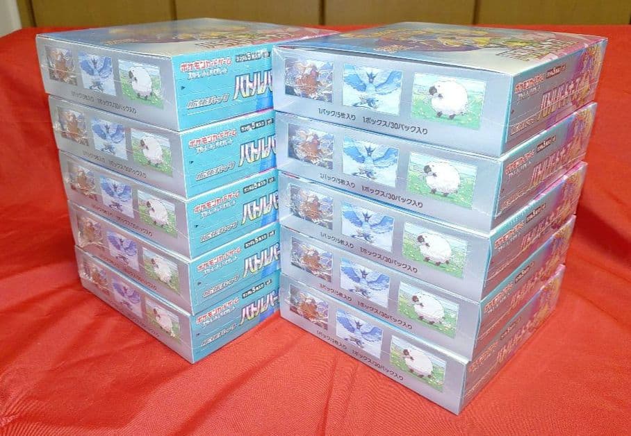 ポケモンカード　バトルパートナーズ　シュリンク付き10ボックス