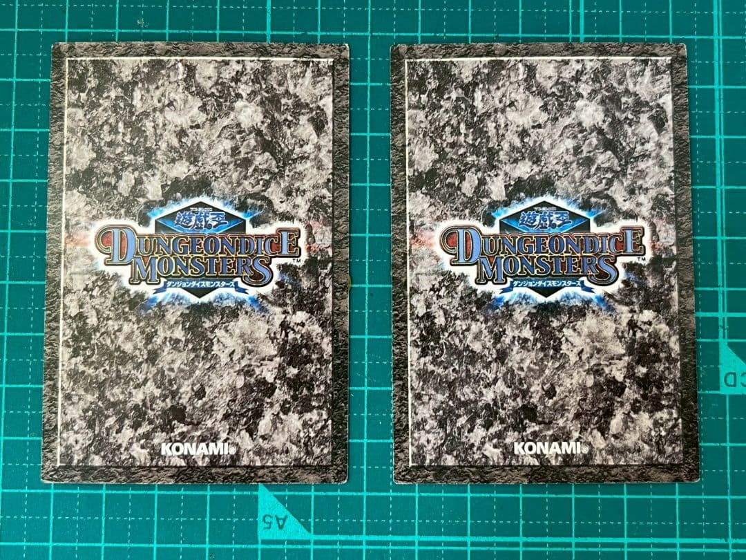 遊戯王　ダンジョンダイスブースター6 カードコンプ