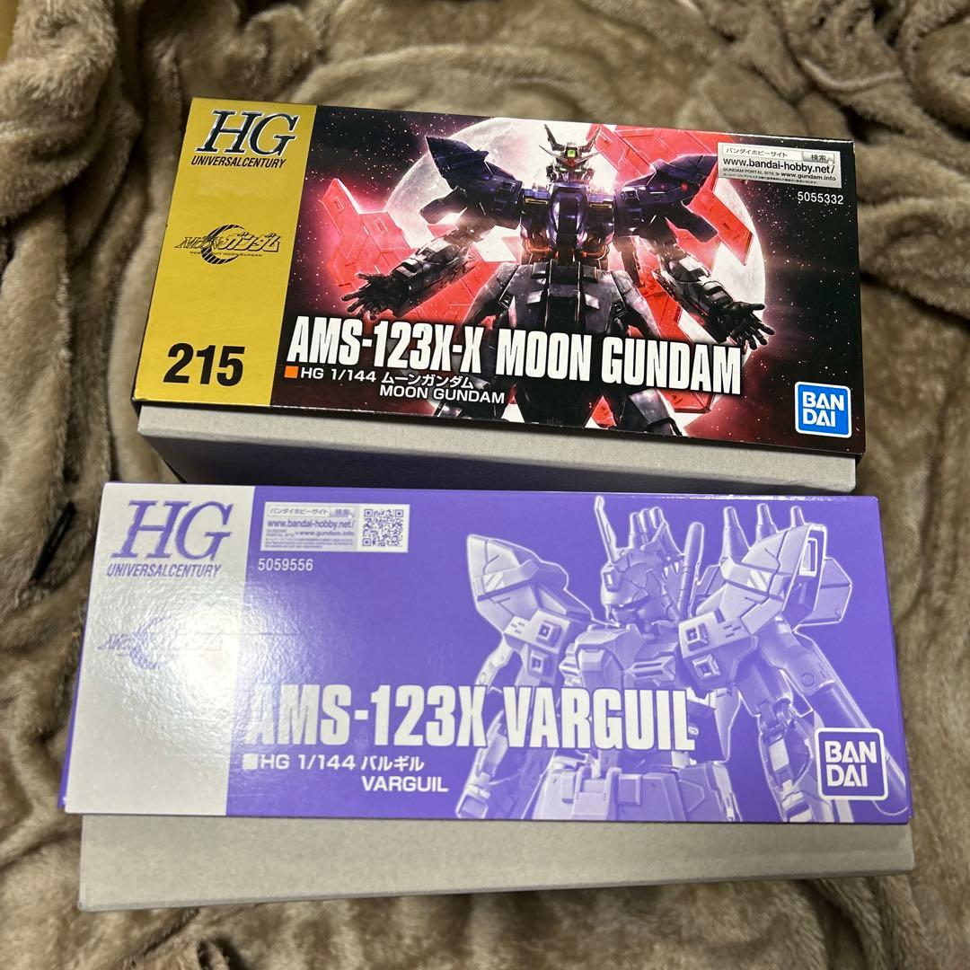 HGUC ムーンガンダ＆バルギルセット　未組み立て　未使用　超美品