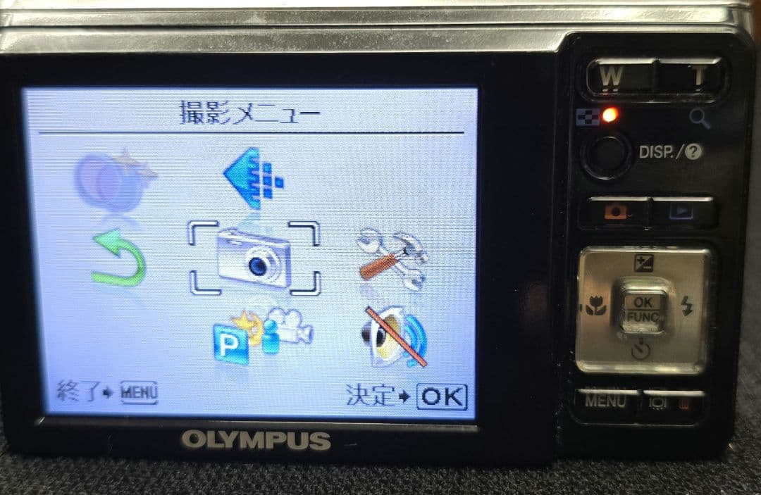 動作OK　OLYMPUS オリンパス fe FE-4000 レトロコンデジピンク