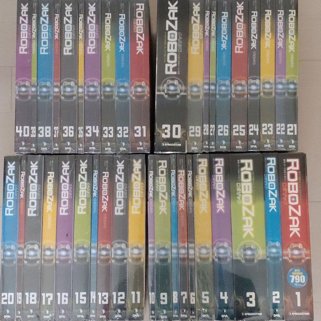 ディアゴスティーニ　ロボザック　コンプリート