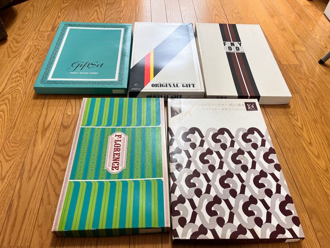 昭和レトロ　バスタオル　11箱12枚　大量　まとめ売り　レトロポップ 当時物