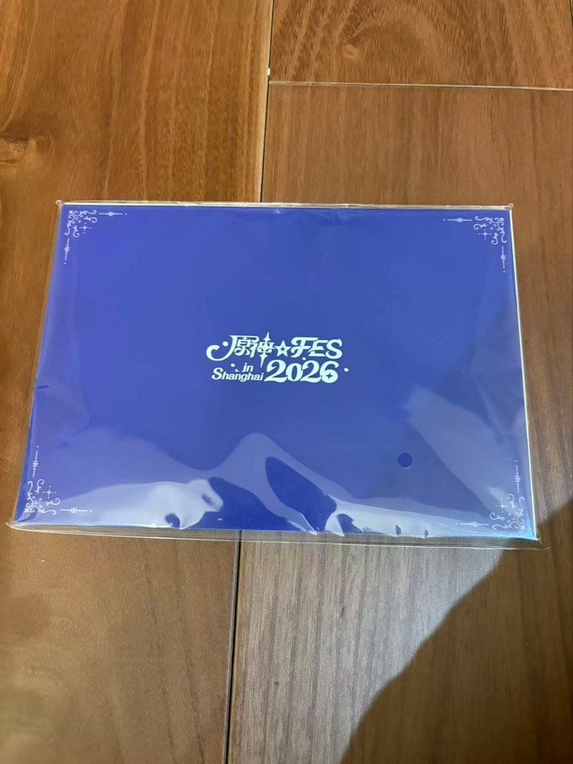 原神 fes フェス 2026 会場限定 vipチケット特典　原画セット　24枚