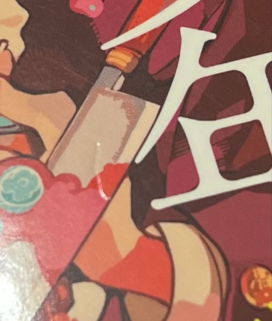 専用出品　蝶草@プロフ一読/断捨離中様