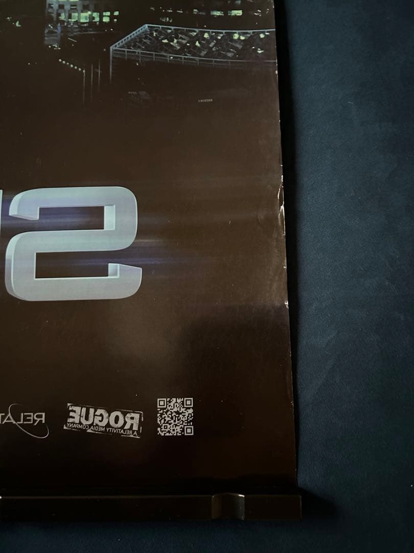 スカイライン　USオリジナル映画ポスター