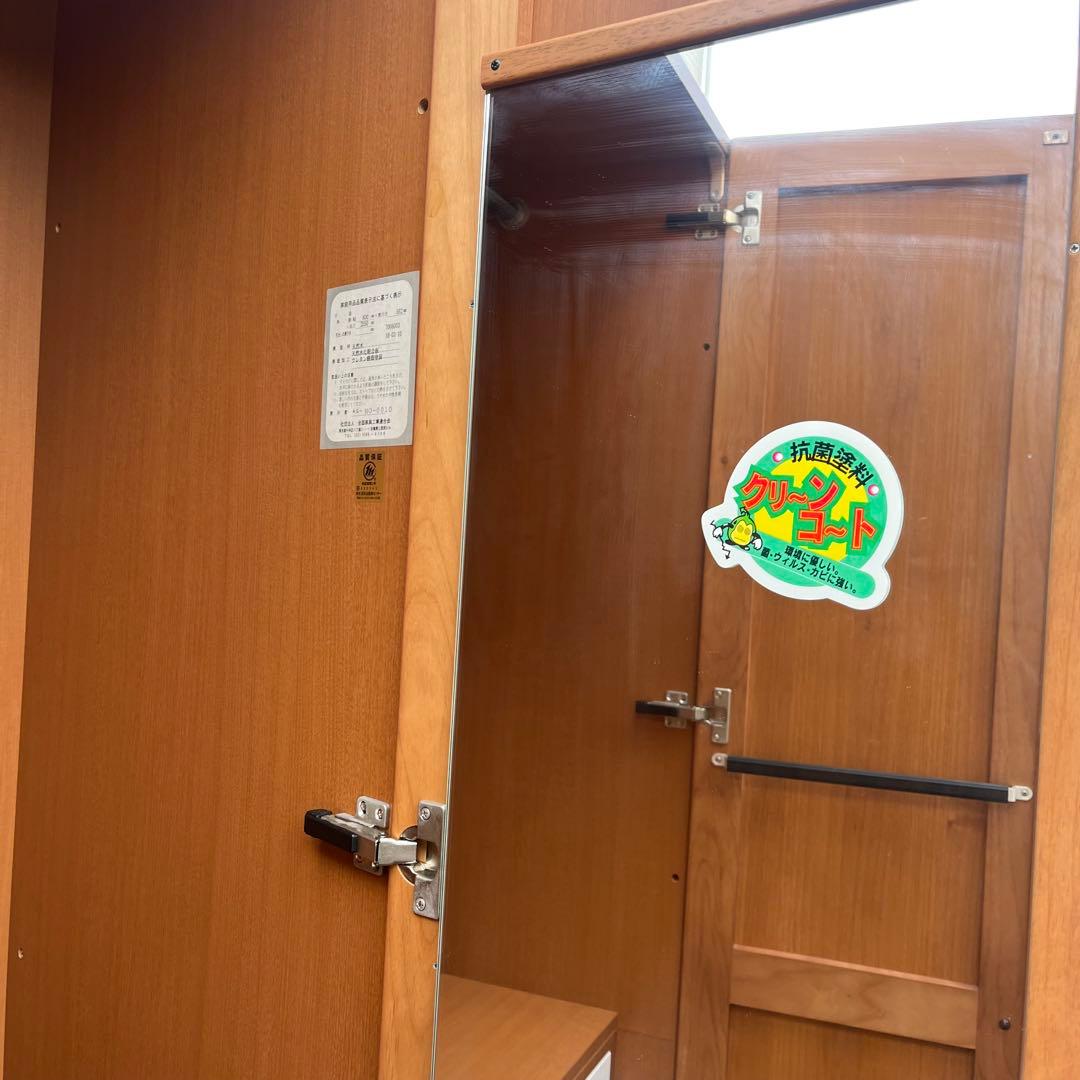 引き取り限定✨大型ワードローブ 鏡付き 6段チェスト ナチュラル木目 洋服タンス