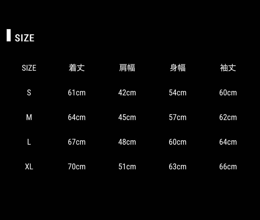 ミュージシャン STUDDED WORK JACKET