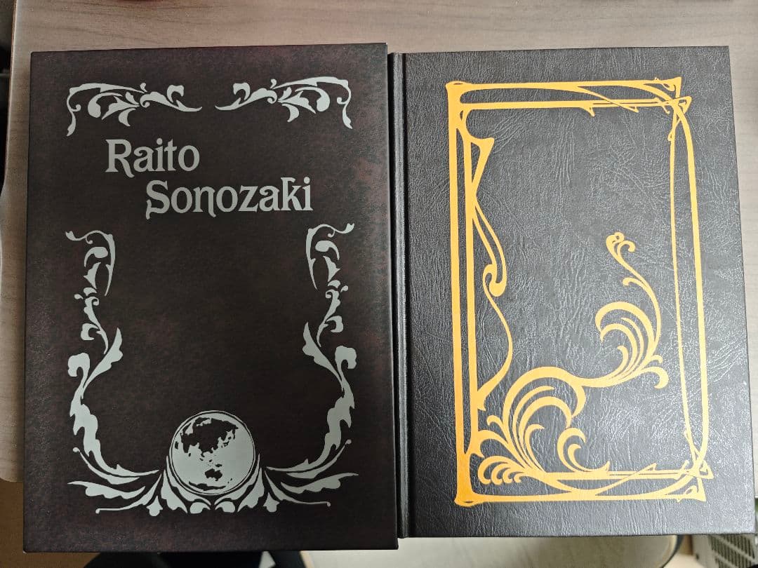 仮面ライダーW フィリップの本セット