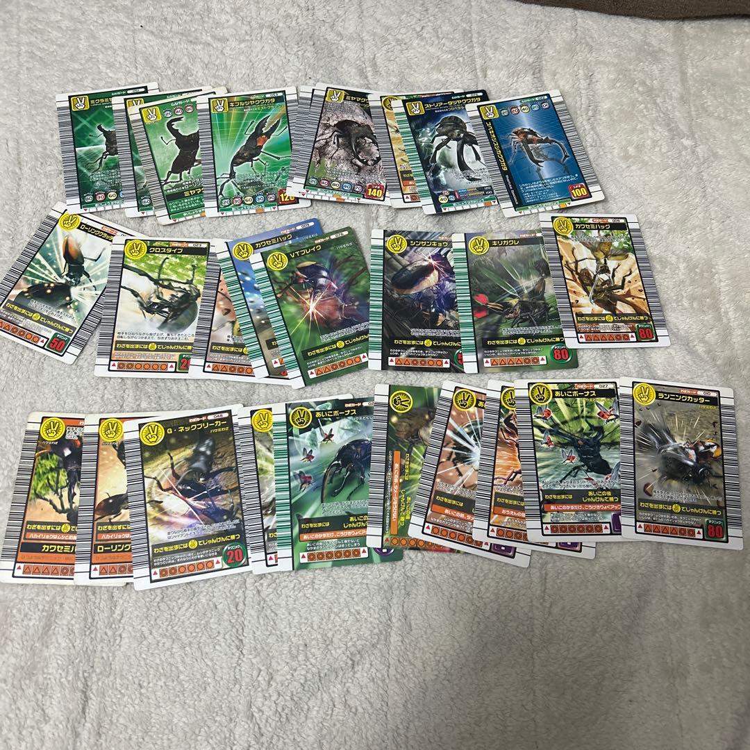 ムシキング カードまとめ売り