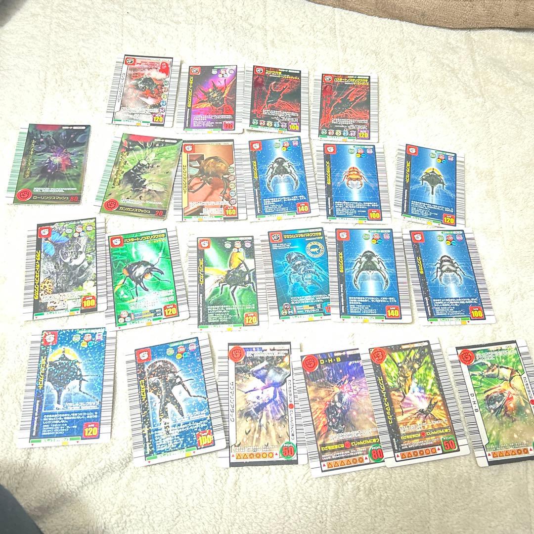 ムシキング カードまとめ売り