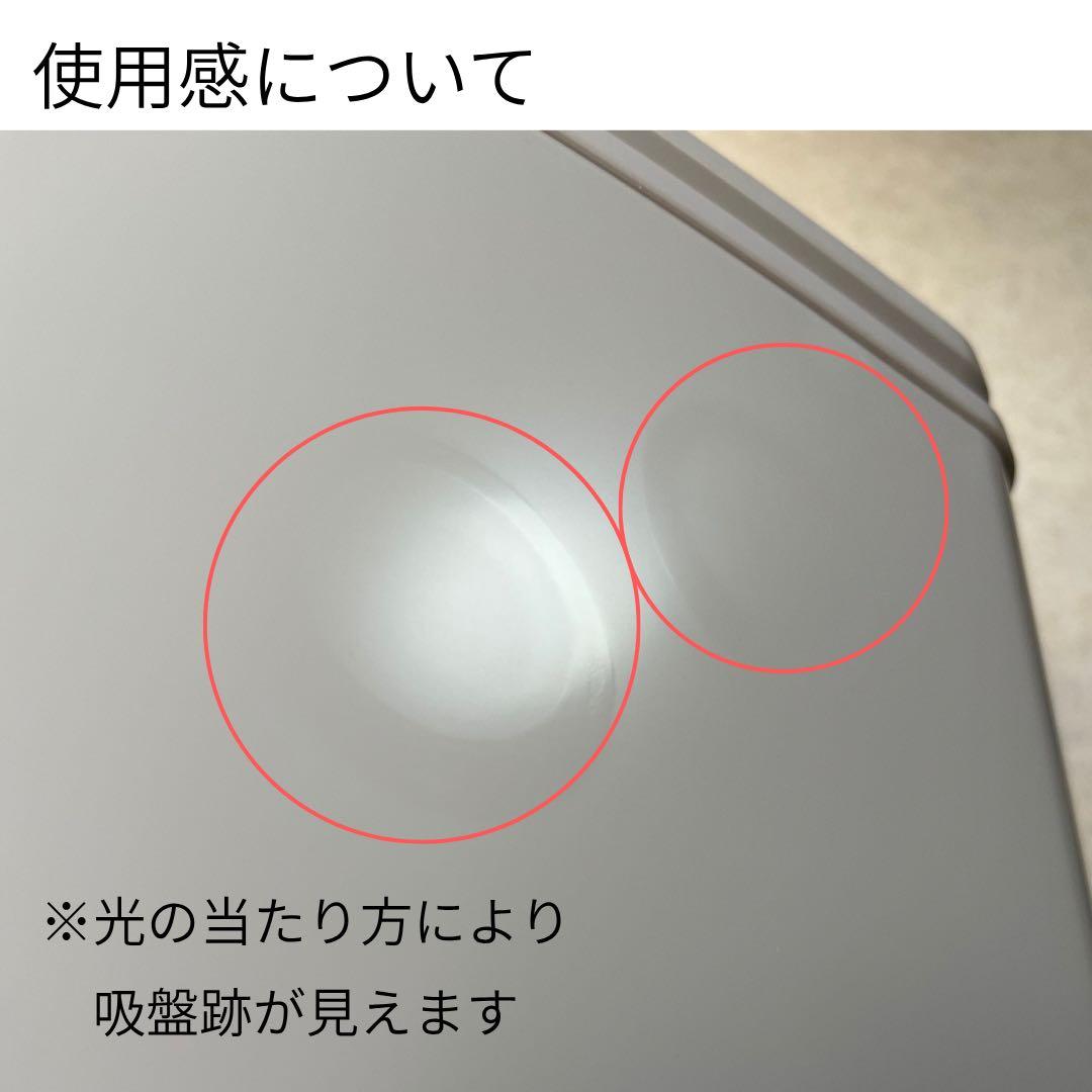 三菱電機 MR-P15G-W 冷蔵庫 146L 2021年製