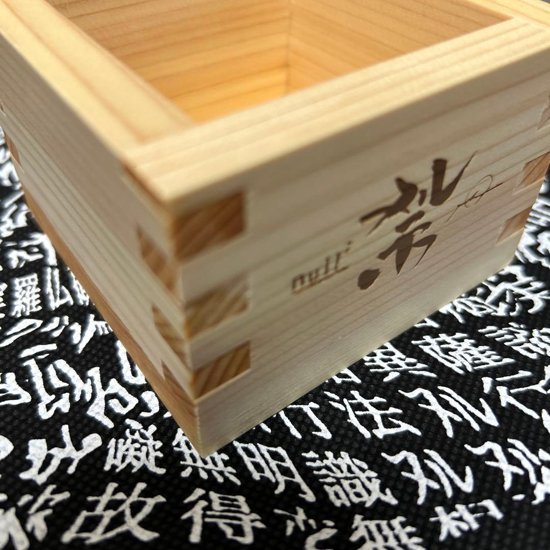 ❤️万博 null2❤️最終日❤️限定 枡❤️落合陽一❤️ヌルヌル