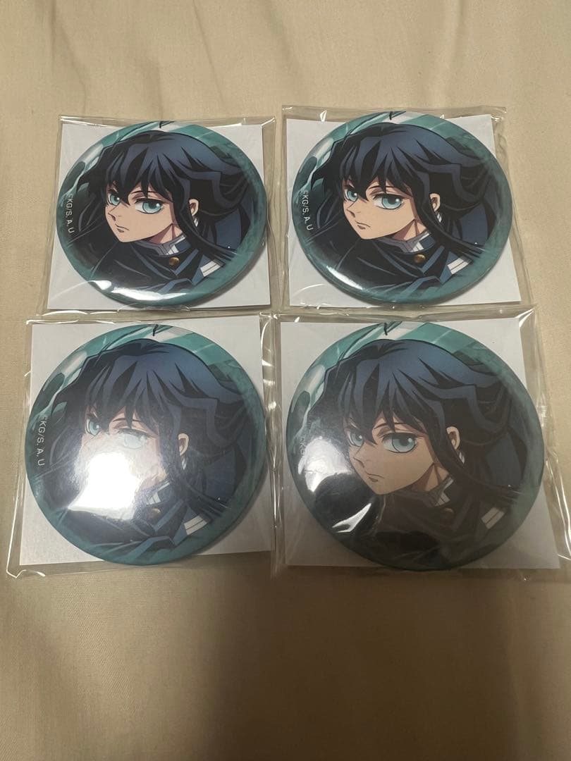 時透無一郎　全集中展　缶バッジ4点