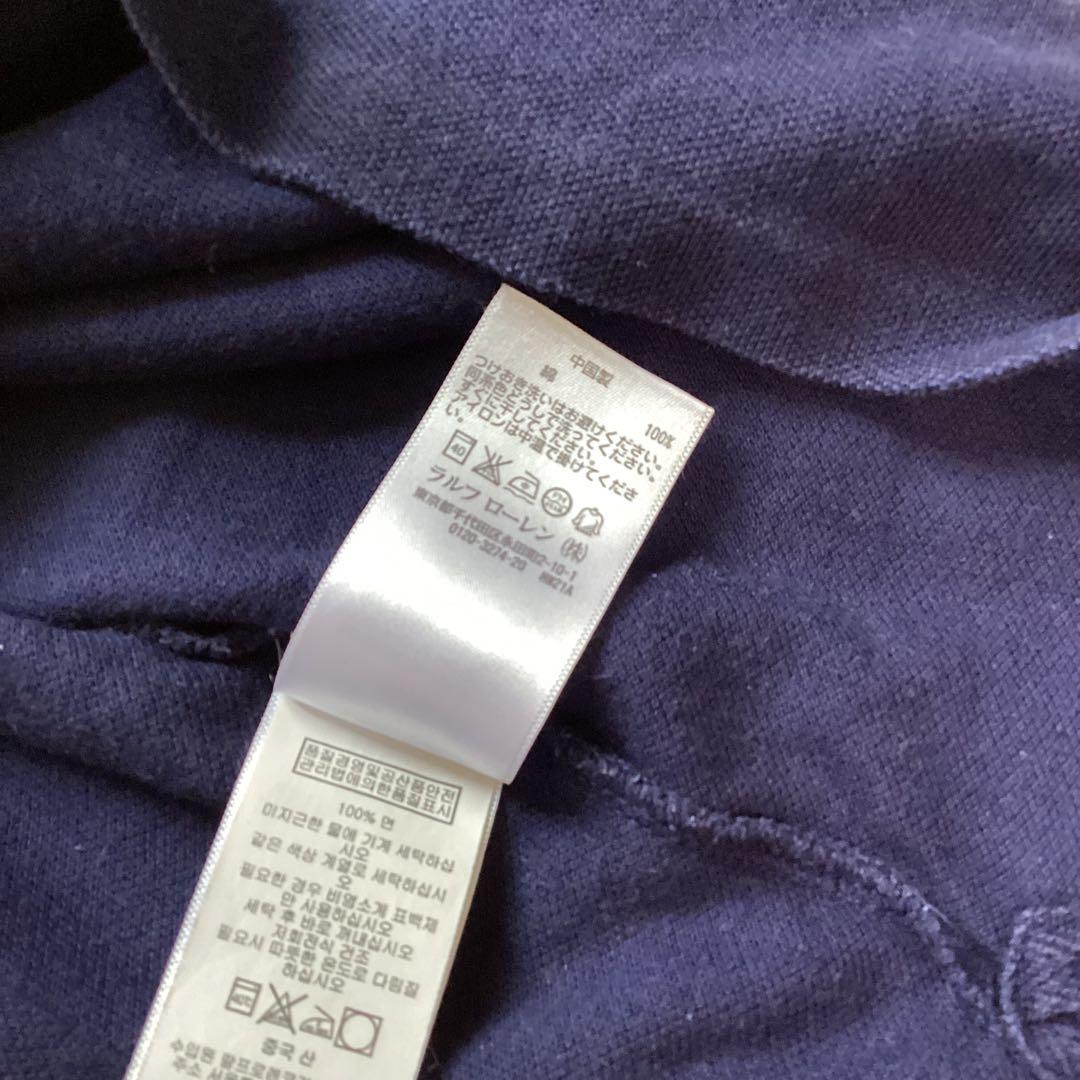 ゆ*ゆ様 RALPH LAUREN　ラルフローレン　ビッグポニー　美品　ネイビー