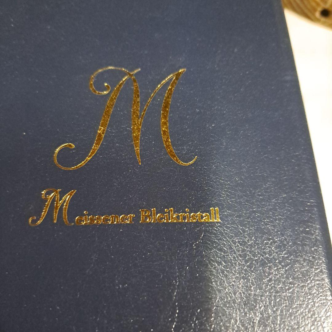 マイセンクリスタル マイセンフラワー　一輪挿し　 新品未使用