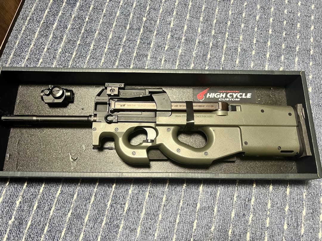 東京マルイ　ps90hc